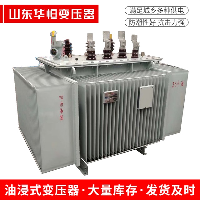 S13-10000/35磴口磴口磴口电力变压器厂家