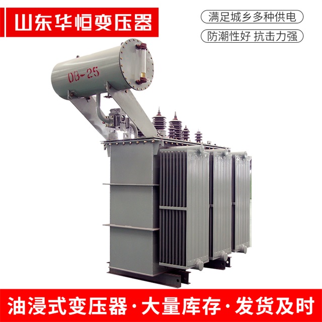 S11-10000/35磴口磴口磴口电力变压器厂家